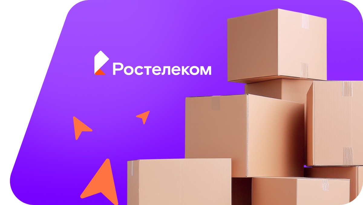 Переезд в новую квартирув&nbsp;село Енганаево (Ульяновская область)